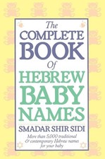 Complete Book of Hebrew Baby