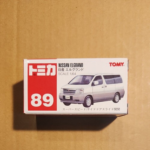Vintage tomica nissan elgrand - vintage,