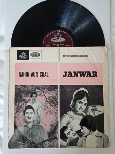 Bollywood vinyl record - vinyl,