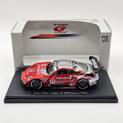 Ebbro nissan 23 - nissan, #23