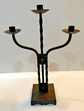 Cast Iron Rustic Primitive 3