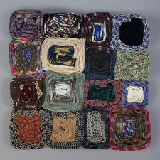DreamWeavers Sale Modern 18x18