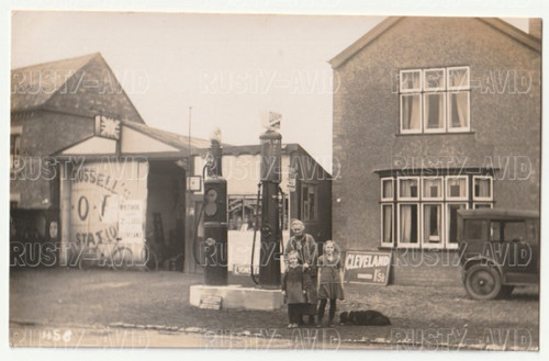 Vintage postcard unlocated - vintage,