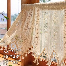 Tassel Sheer Short Half Small