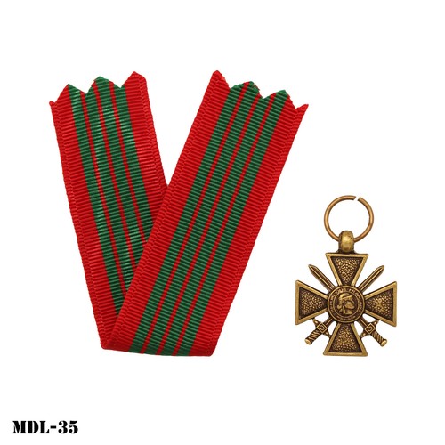 Miniature medal wwii - miniature, ~