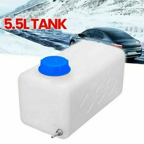Oil extractor fuel - 5.5l,