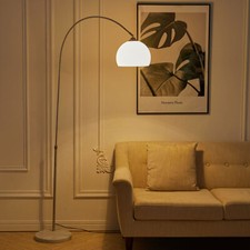 Stylish Reading Light Arch