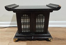 Vintage Asian 2 Bulb Setting