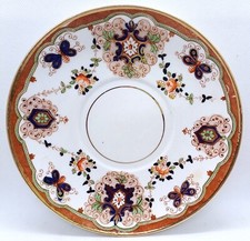 Antique (c1890's) Royal