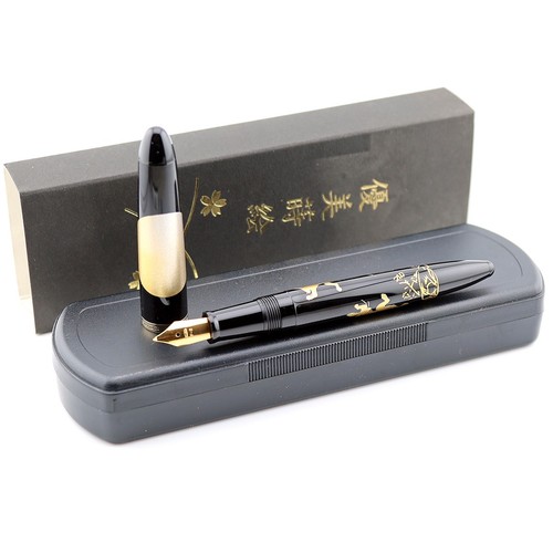 Jcr sailor maki e fountain - maki-e,
