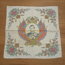1937 KING EDWARD III CORONATION SOUVENIR HANDKERCHIEF COLLECTOR'S ITEM