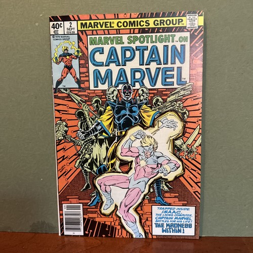 Marvel spotlight - marvel, #2