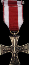 Polish Virtuti Militari Cross