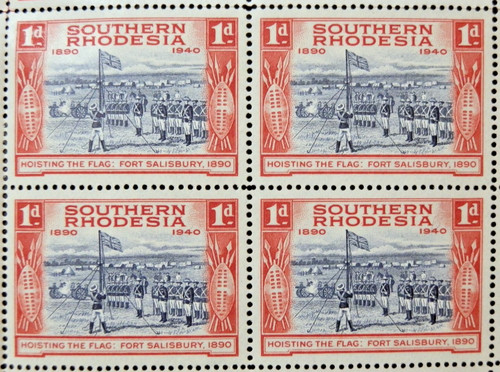 Southern rhodesia 1940 sg54 - rhodesia,