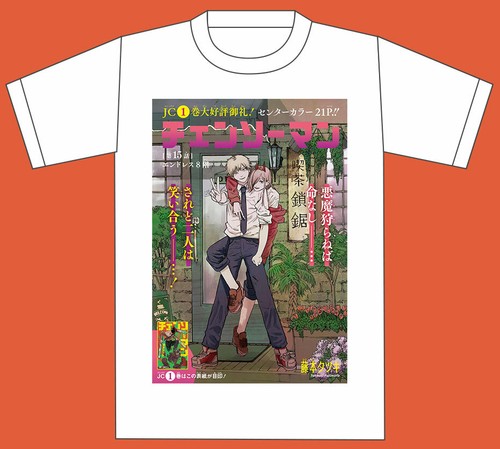 Jump original chainsaw man - original,