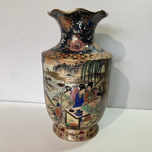 Large japanese satsuma - japanese, ware
