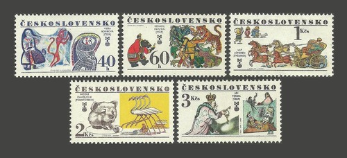Czechoslovakia stamps 1977 - stamps, the