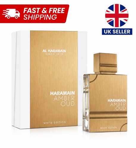 Haramain amber oud - amber,