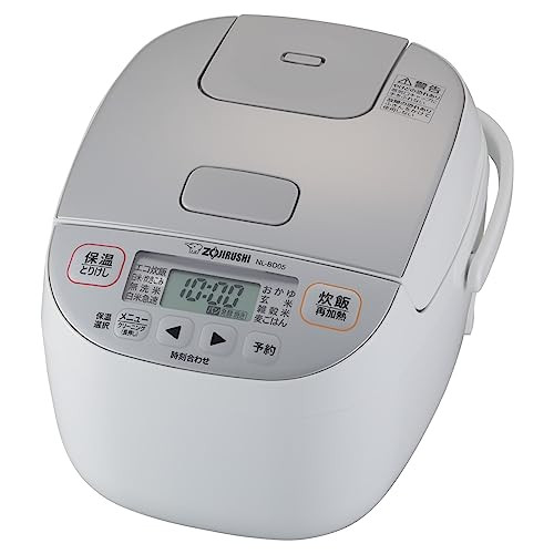 Zojirushi rice cooker cups - zojirushi,