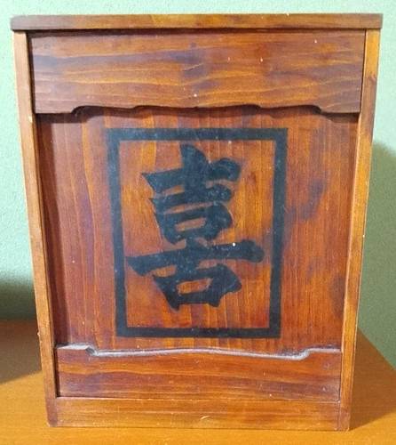 Japanese vintage wooden - vintage,