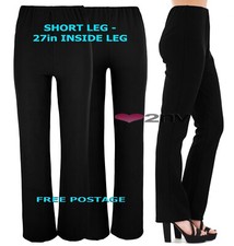 Womens 27inch SHORT LEG BLACK