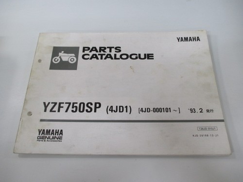Yzf750sp parts list - yzf750sp, 1st