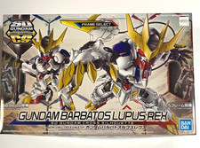 SD Gundam Cross Silhouette