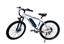 FRIKE 26 Inch High Quality