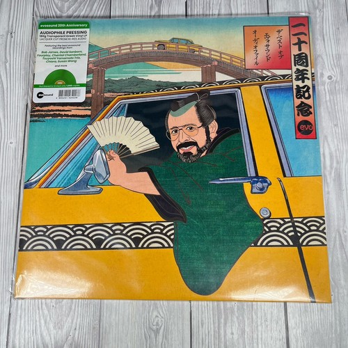 Vinyl record various artists - record,