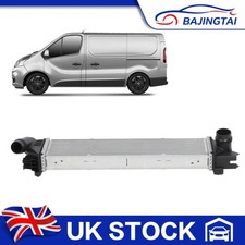 NEW INTERCOOLER FOR VAUXHALL