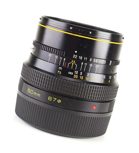 Bronica 50mm zenza - bronica, f3.5