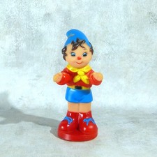 Vintage Small Rubber / Vinyl
