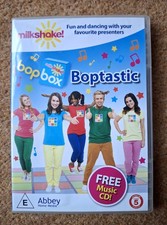 Milkshake!: Bop Box - Boptastic DVD + CD
