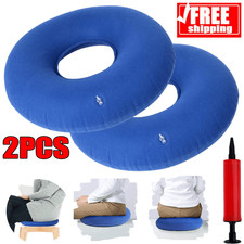 2pcs Coccyx Pain Relief Memory