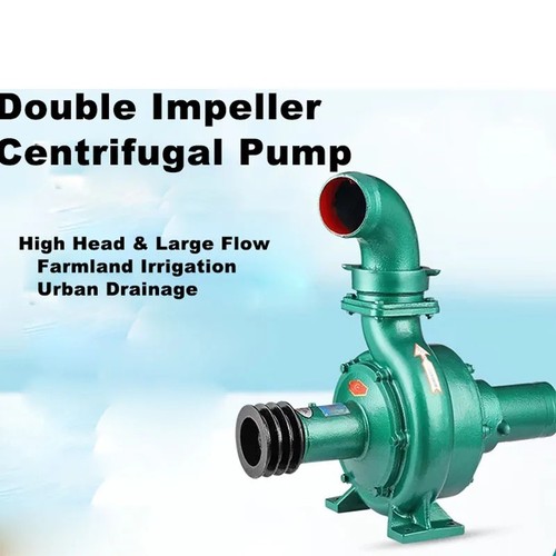 Centrifugal pump - centrifugal,