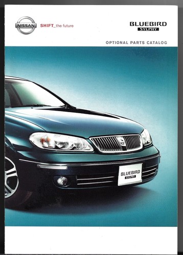 Nissan bluebird sylphy - bluebird,