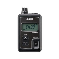 Alinco Alinco DJ-RX80 Digital