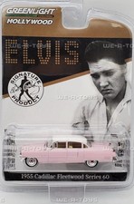 Greenlight Hollywood Elvis