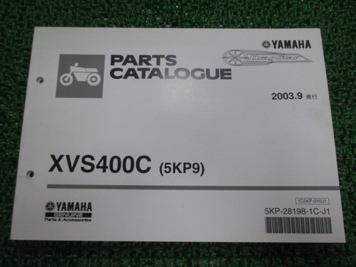 Yamaha dragstar 400 classic - yamaha,