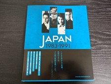 JAPAN 1983-1991 JAPAN EDITION