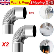 2X Tent Stove Chimney Flue