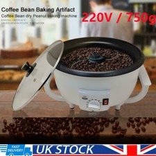 1200w electric coffee roaster - electric,