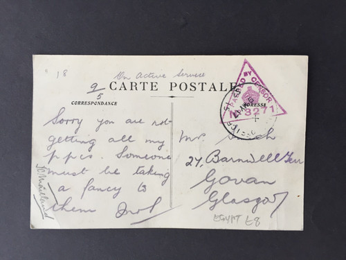 1917 army field - gb, post