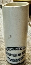 Unusual vintage antique - unusual,