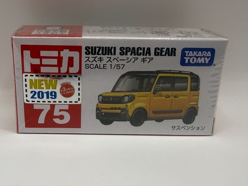 Stock tomica 75 - stock,
