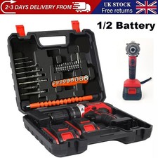 48V Cordless Hammer Drill Set