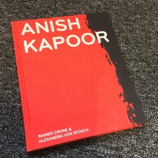 Anish Kapoor: Svayambh by