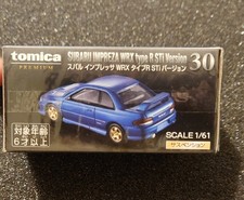 Takara tomy tomica - tomica, premium