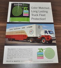 1964 North American Van Line