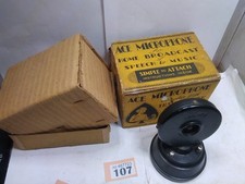 Ace Microphone Vintage